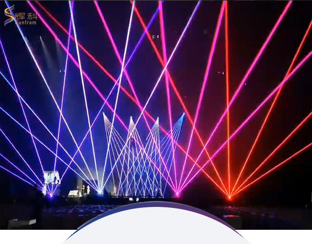 Professional Led Dance Floor Manufacturer- Sunfrom